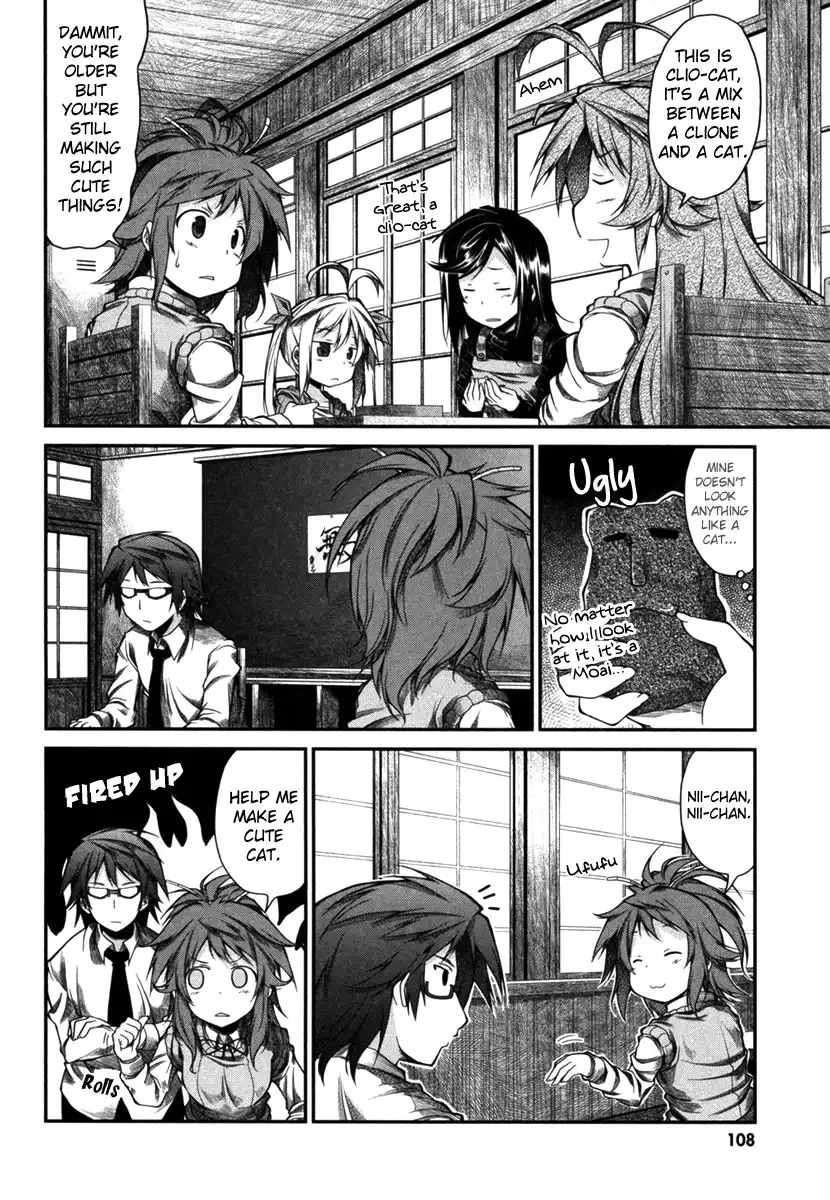 Non Non Biyori Chapter 7 14